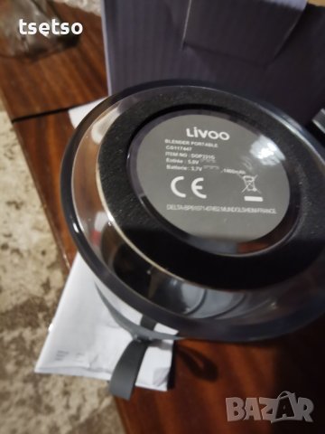 Livoo Преносим блендер 300мл, снимка 2 - Блендери - 43690001