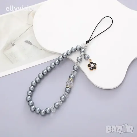 Перлена каишка за китка за мобилен телефон, снимка 5 - Калъфи, кейсове - 48346102