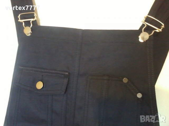 Дънков полугащеризон