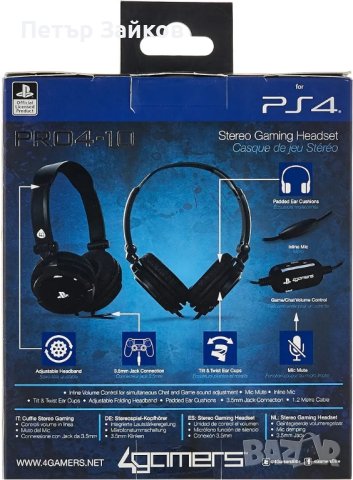 PRO4-10 Официално лицензирани стерео слушалки за игри - черни (PS4/PSVita, снимка 6 - Слушалки и портативни колонки - 42977612