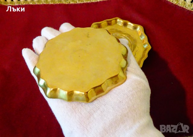 Масивна бронзова чиния за хапки 12 см. , снимка 3 - Антикварни и старинни предмети - 33337261