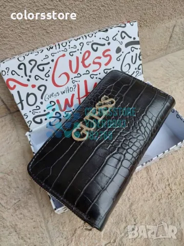 Портмоне Guess кодSG39M, снимка 2 - Портфейли, портмонета - 43956198