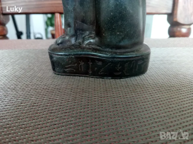 Антикварно предложение-Стил и красота., снимка 4 - Колекции - 50427230