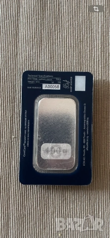 Сребърно кюлче 100 гр 999,9, снимка 2 - Нумизматика и бонистика - 53101955