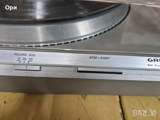 Грамофон GRUNDIG PS 2500, снимка 15 - Грамофони - 53527241