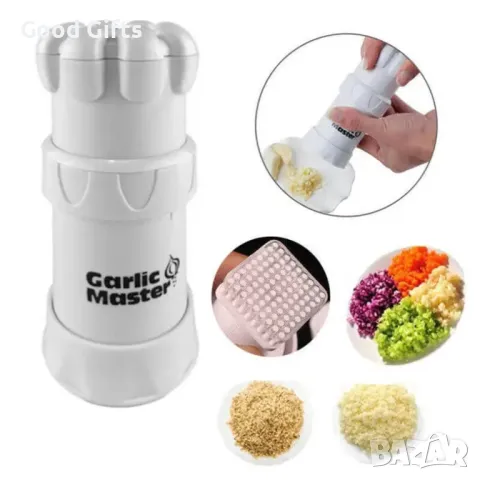 Практична Преса за чесън GARLIC MASTER