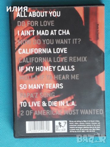 2Pac – 2000 - The Best Of 2Pac(DVD-Video)(Thug Rap,Gangsta,Conscious), снимка 3 - DVD дискове - 43899629