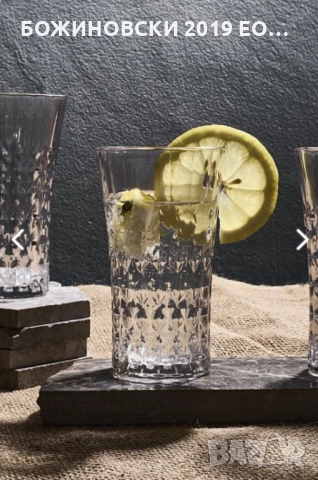 Серия чаши от релефно стъкло, снимка 4 - Чаши - 52297842