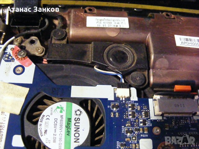 Лаптоп за части Acer Aspire 5750G, снимка 9 - Части за лаптопи - 39863842