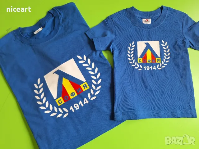 Детска тениска Левски София
