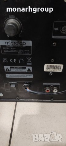 Активни колони Mikrolab M200, снимка 5 - Аудиосистеми - 39821313