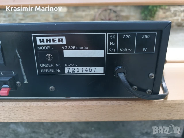 Uher VG 825 *Продавам усилвател-работи*, снимка 8 - Ресийвъри, усилватели, смесителни пултове - 50507442