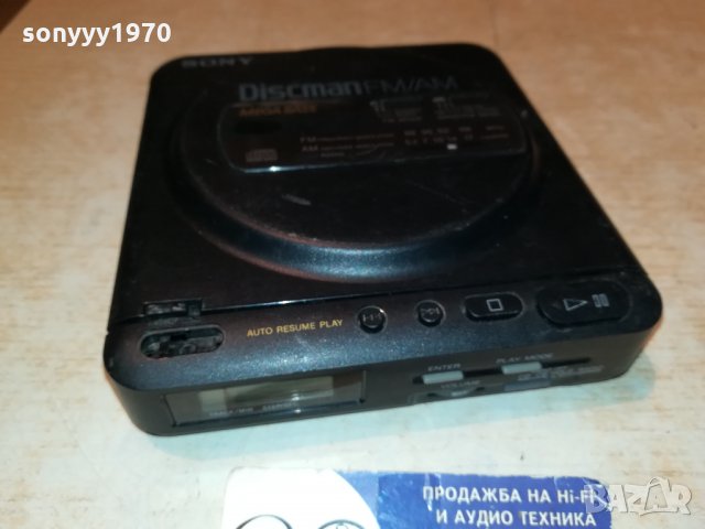 SONY D-T24 DISCMAN FM/AM PLAYER-JAPAN 0901221718, снимка 1 - Радиокасетофони, транзистори - 35379957