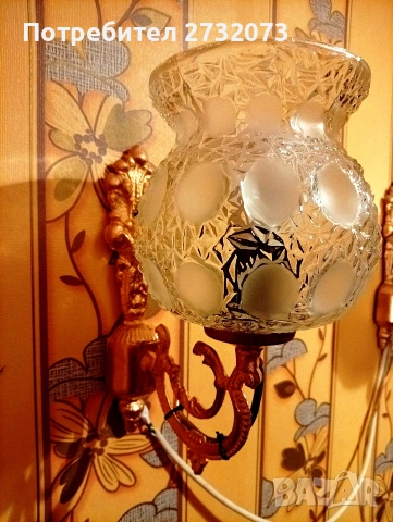 Ретро винтидж стенни аплици , снимка 4 - Лампи за стена - 53124588
