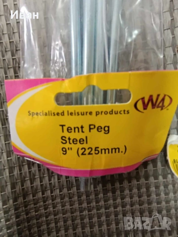 Колчета за палатки, форселти на каравани и кемпери, шатри и др., снимка 8 - Палатки - 53574814