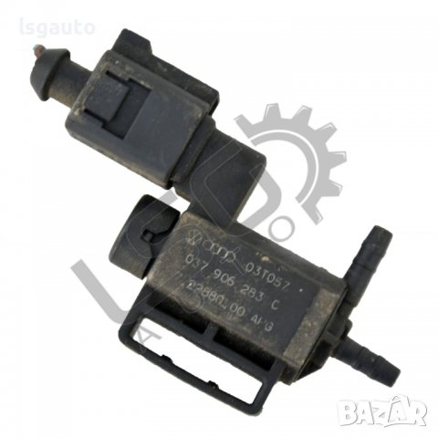 Вакуум клапан AUDI A3 (8PA)(2004-2008) ID:89970