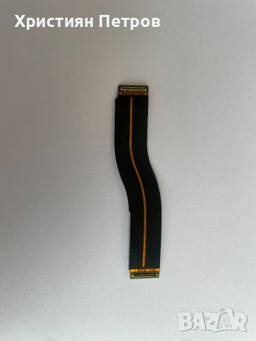 Лентов кабел между долна и главна платка за Samsung Galaxy S21, снимка 2 - Резервни части за телефони - 38025909