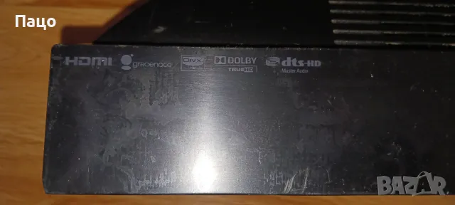 SONY BDV - F700 BLU-RAY DVD RECEIVER с дистанционно/промо цена/, снимка 13 - Плейъри, домашно кино, прожектори - 49821120