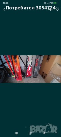 Ски Volant 1 бр. и Rossignol 3 чифта (щеки, обувки, каски, раници)., снимка 12 - Зимни спортове - 43434646