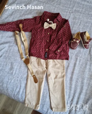 Детски официален комплект за момче- 1 година