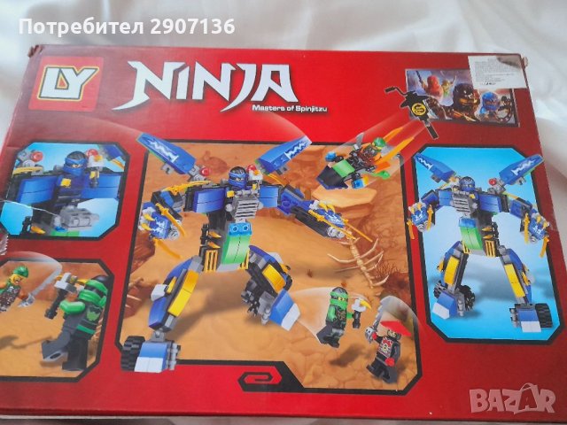 КОНСТРУКТОР ТИП ЛЕГО-НИНДЖИТЕ,РОБОТ- Син, нинджи,с 331 части за деца от 6 до 12 години , снимка 2 - Конструктори - 38474620