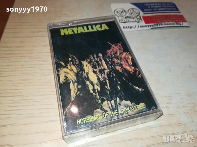 METALLICA-КАСЕТА 1312231850, снимка 8 - Аудио касети - 43399274
