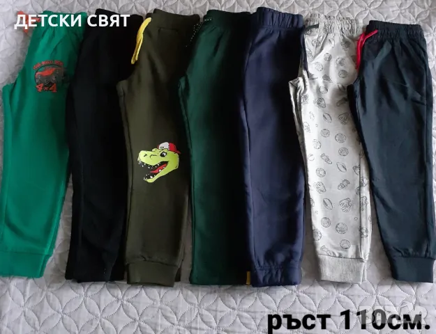 Нови детски долнища , снимка 1