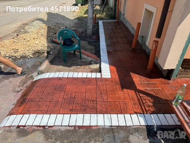 Американски Щампован бетон , снимка 3 - Ремонти на къщи - 51446523