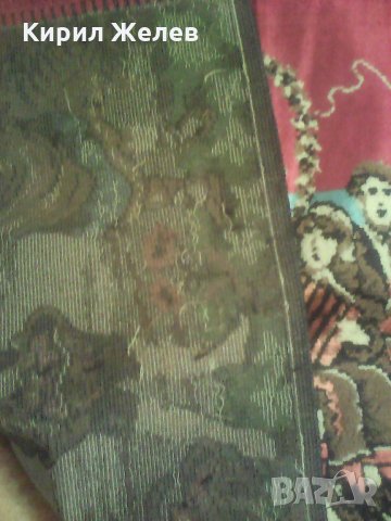 Каренце красиво А1054, снимка 7 - Декорация за дома - 27242023