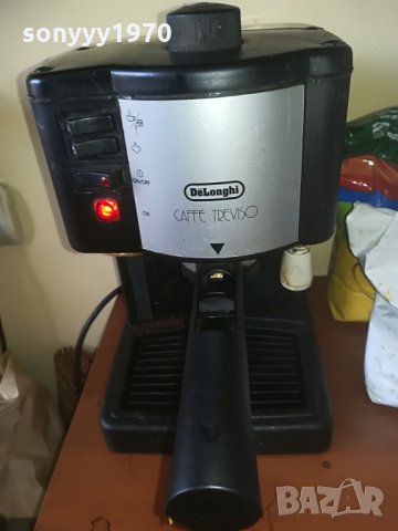 delonghi-внос швеицария