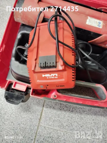 Hilti комплект за химични анкери, снимка 4 - Други инструменти - 49278777