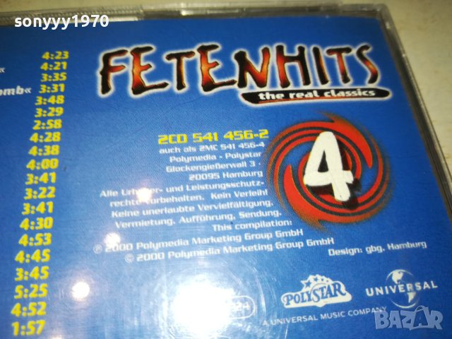 FETENHITS X2 CD-ВНОС GERMANY 2711231057, снимка 13 - CD дискове - 43164104