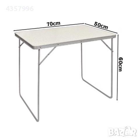 Сгъваема Маса за Къмпинг - PA734, снимка 2 - Къмпинг мебели - 51912180