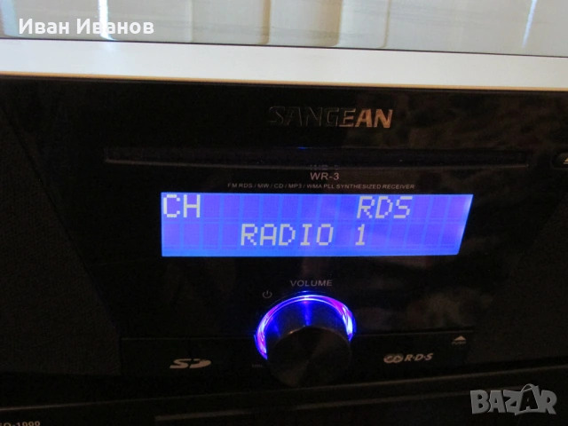 Sangean WR-3 CD MP3 Radio Радиоприемник със CD и USB