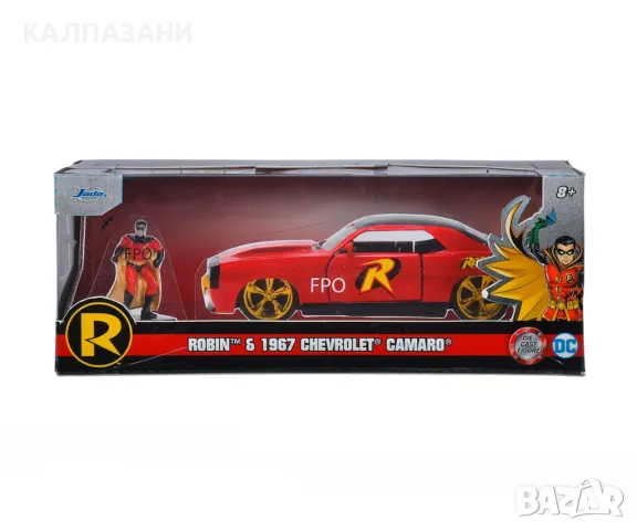 Кола с фигура Jada DC Robin 1969 Chevy Camaro 1:32 Simba Toys 253253011