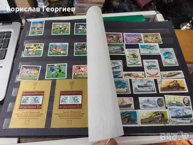 Голям класьор с пощенски марки, снимка 2 - Филателия - 53365461