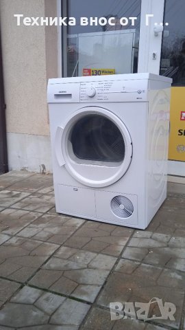 Сушилня Siemens #3, снимка 8 - Перални - 38876380