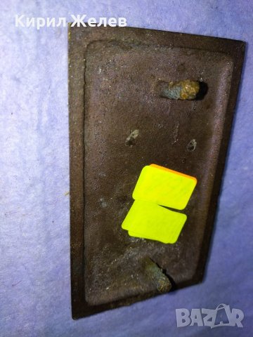 80 ГОДИНИ БКП 80 ГОДИНИ ЯМБОЛСКА ПАРТИЙНА ОРГАНИЗАЦИЯ Уникално РЯДЪК ПАМЕТЕН БРОНЗОВ ЗНАК ПАНО 42741, снимка 14 - Колекции - 43925067