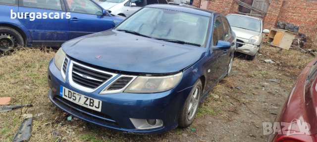 Saab 9-3 Vector 1.9 -120к.с. Z19DT 2008г на части