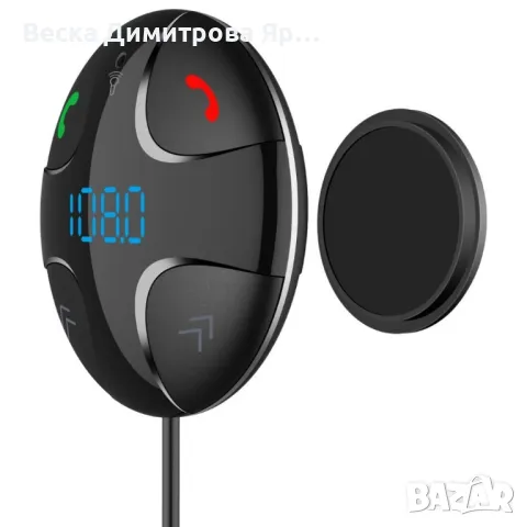 Хендсфри mp3, снимка 6 - Друга електроника - 47816249