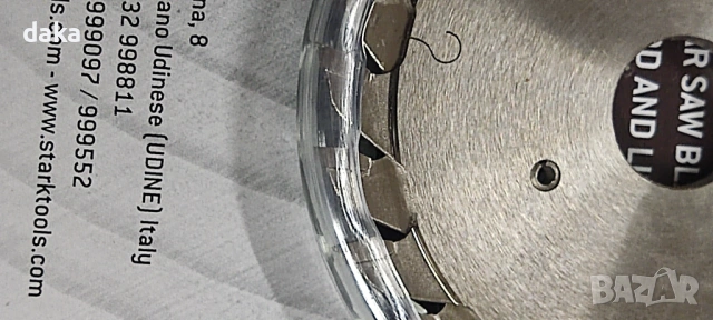 Двоен подрезвач ф100мм, снимка 5 - Други машини и части - 53385618