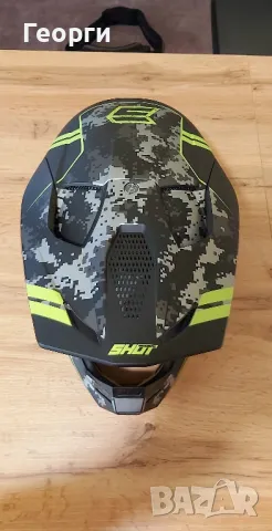 Каска за мотокрос Shot Furious Army Green Matt M + очила, снимка 7 - Аксесоари и консумативи - 50380140