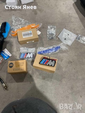 BMW аксесоари и кабел за зареждане Mennekes 32A, снимка 7 - Аксесоари и консумативи - 43785834