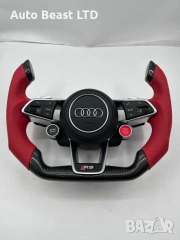 Поръчкови волани за AUDI   А131, снимка 6 - Части - 51486573