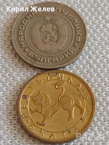 Лот монети 10 броя 10 стотинки различни години от соца за КОЛЕКЦИЯ ДЕКОРАЦИЯ 42425, снимка 7 - Нумизматика и бонистика - 43922810