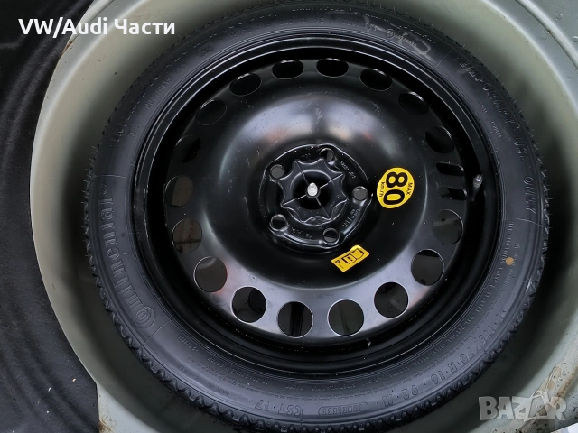 OPEL ASTRA H 1.7CDTI НА ЧАСТИ / Опел Астра 1.7 цдти, снимка 14 - Автомобили и джипове - 53344990