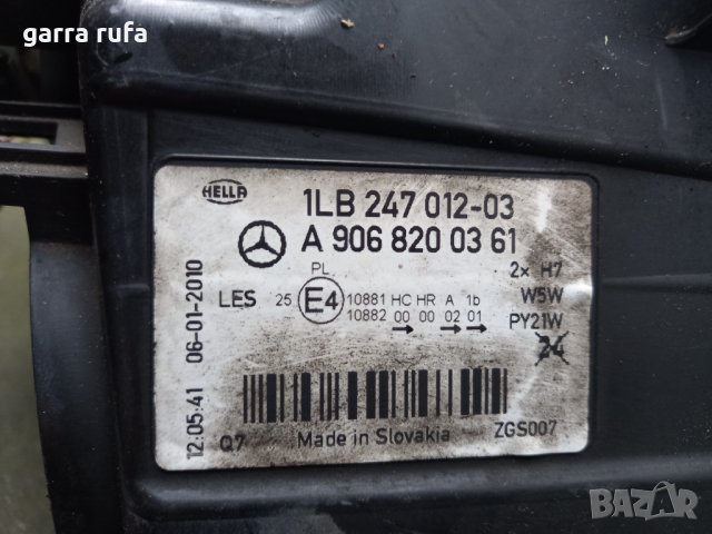 Фарове фар мерцедес спринтер sprinter, снимка 3 - Части - 39476927