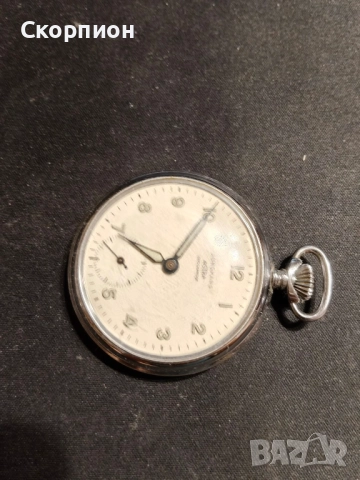 Джобен часовник - JUNGHANS ASTRA - ГЕРМАНИЯ - ПЕРФЕКТЕН, снимка 2 - Джобни - 48887495