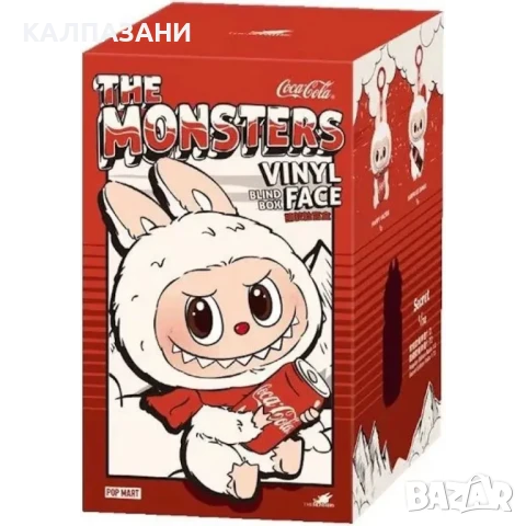 Лимитирана серия Labubu The Monsters плюшена играчка ключодържател Coca Cola - 18 см, кутия Изненадa
