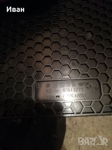 Аксесоари и части за W211, снимка 13 - Части - 37864657